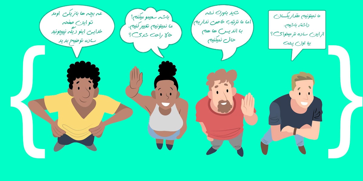 Set ها در پایتون